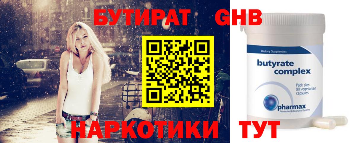 A PVP Ростов-на-Дону