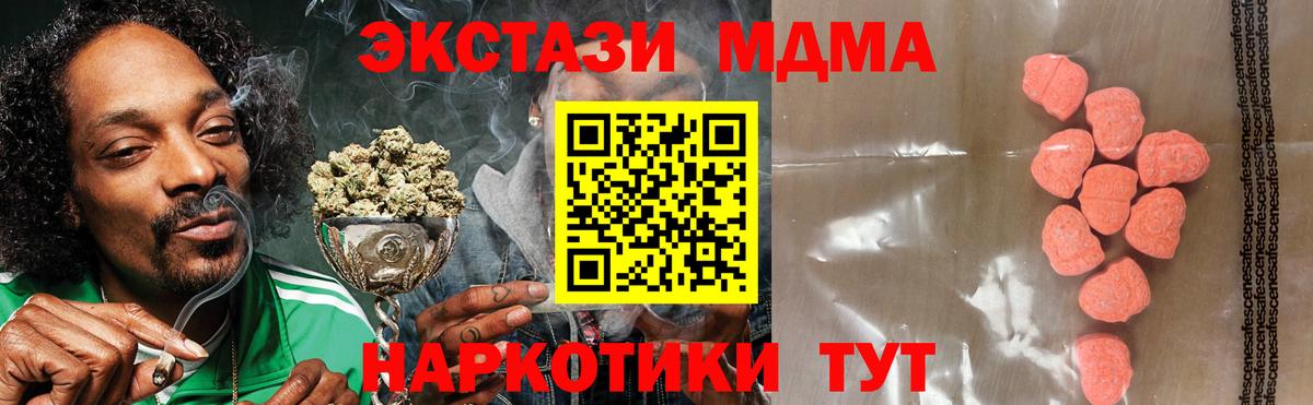 Экстази бентли Ростов-на-Дону