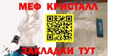 дистиллят марихуана Первоуральск