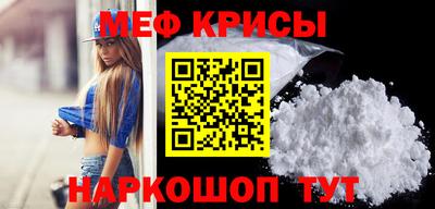 дистиллят марихуана Первоуральск