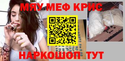 индика Пенза