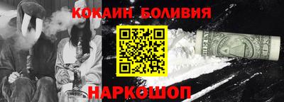 дистиллят марихуана Первоуральск