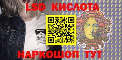дистиллят марихуана Первоуральск
