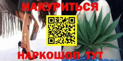 прущий лед Партизанск
