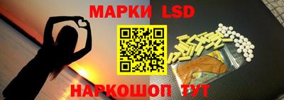 дистиллят марихуана Первоуральск