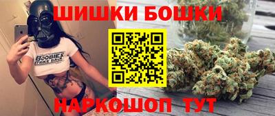 дистиллят марихуана Первоуральск