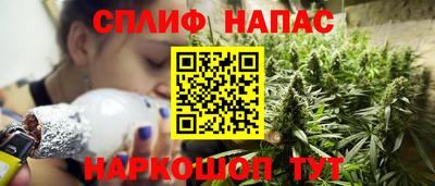 дистиллят марихуана Первоуральск