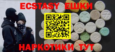 дистиллят марихуана Первоуральск