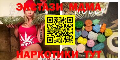 дистиллят марихуана Первоуральск