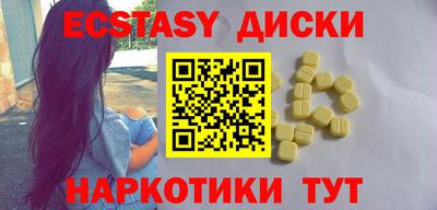 индика Пенза