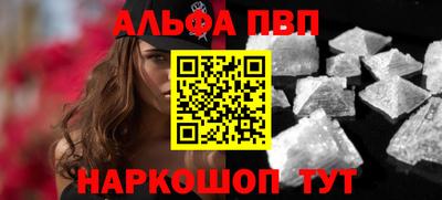 дистиллят марихуана Первоуральск