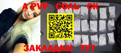 дистиллят марихуана Первоуральск