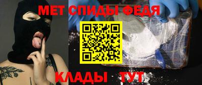 индика Пенза