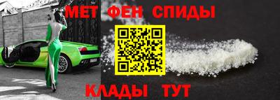 индика Пенза