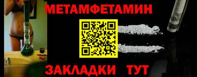 дистиллят марихуана Первоуральск
