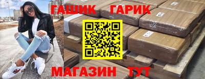 индика Пенза