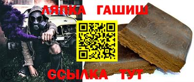 дистиллят марихуана Первоуральск