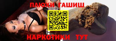 прущий лед Партизанск