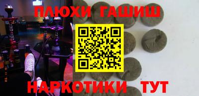 прущий лед Партизанск