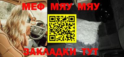индика Пенза