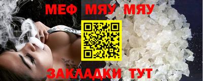 индика Пенза