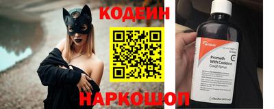 прущий лед Партизанск