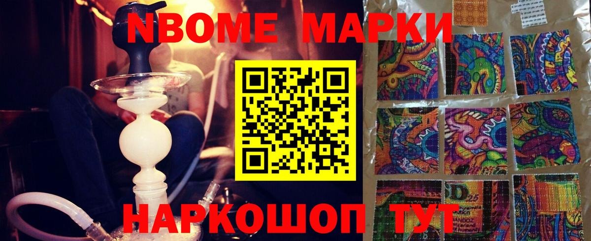 Лсд 25 экстази  Лсд 25 экстази ecstasy  Вход с VPN  Ростов-на-Дону  ЛСД экстази ecstasy 